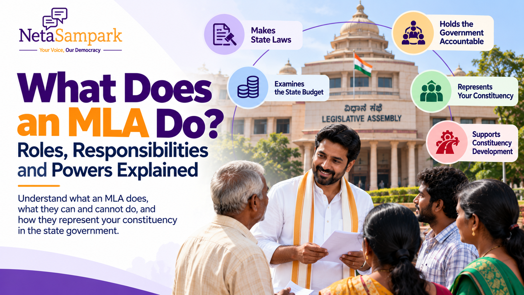 What Does an MLA Do? Roles, Powers and Responsibilities