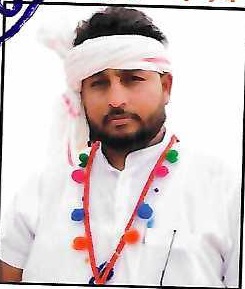 Anil Kumar Katara