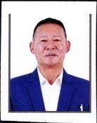 Balo Raja