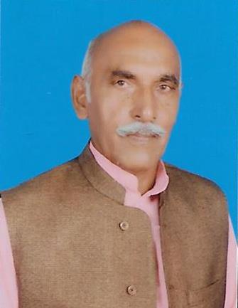 Ku. Narendra Pal Singh