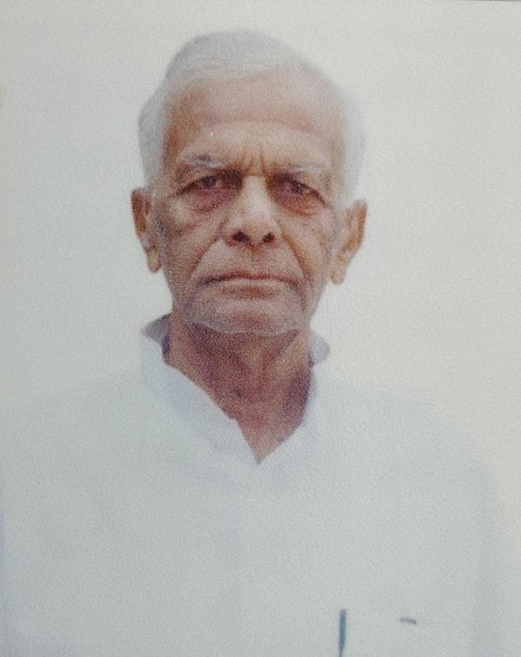 PANNA LAL SINGH PATEL
