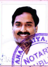 A ANBALAGAN