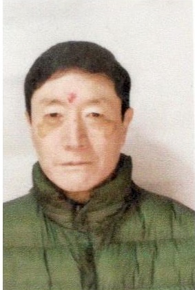 Riksal Dorjee Bhutia