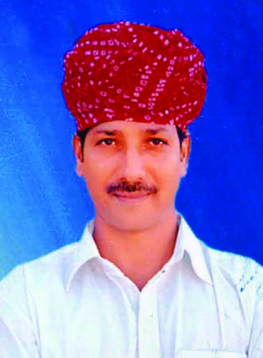 Rajendrasingh Gudha