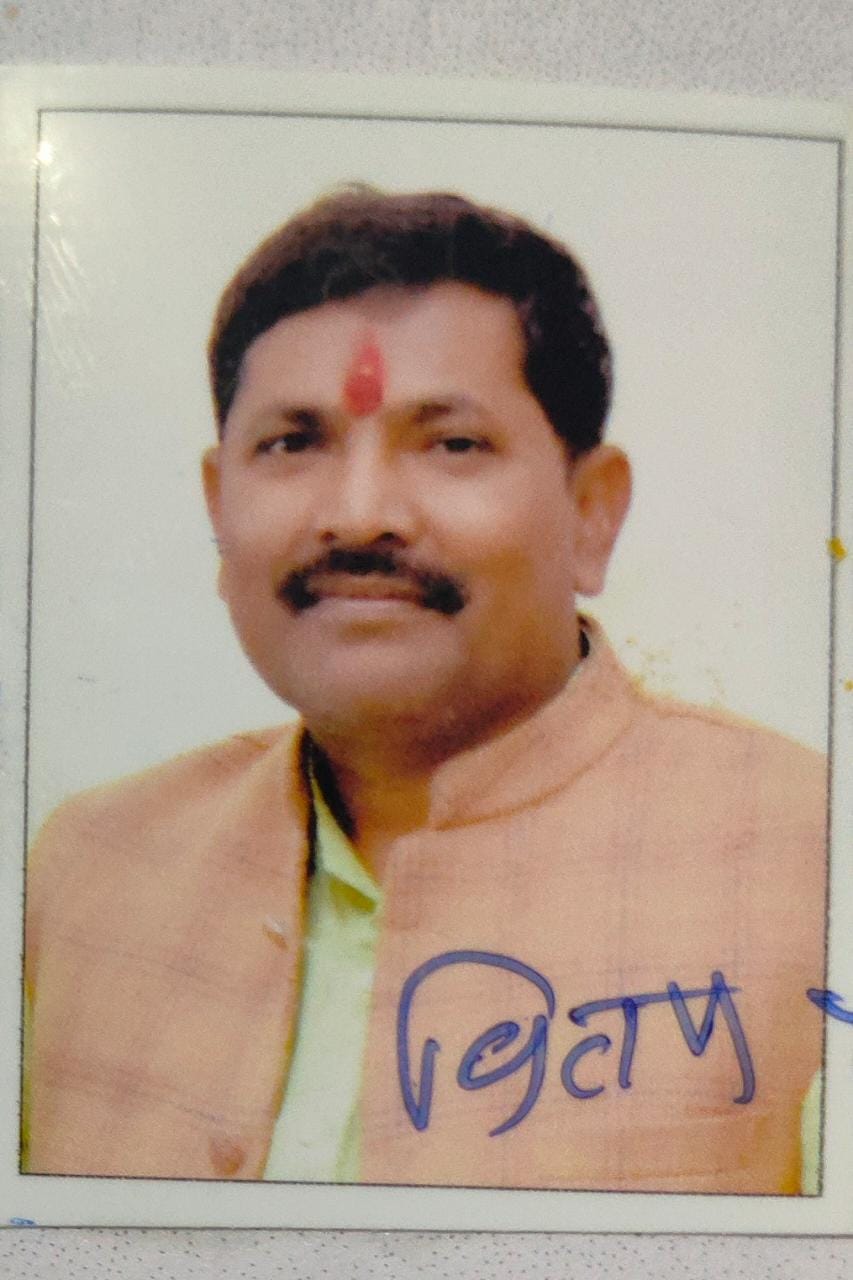 VINAY PRAKASH