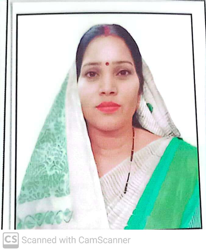 UTTARI JANGDE
