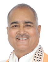 Shri Rodmal Nagar