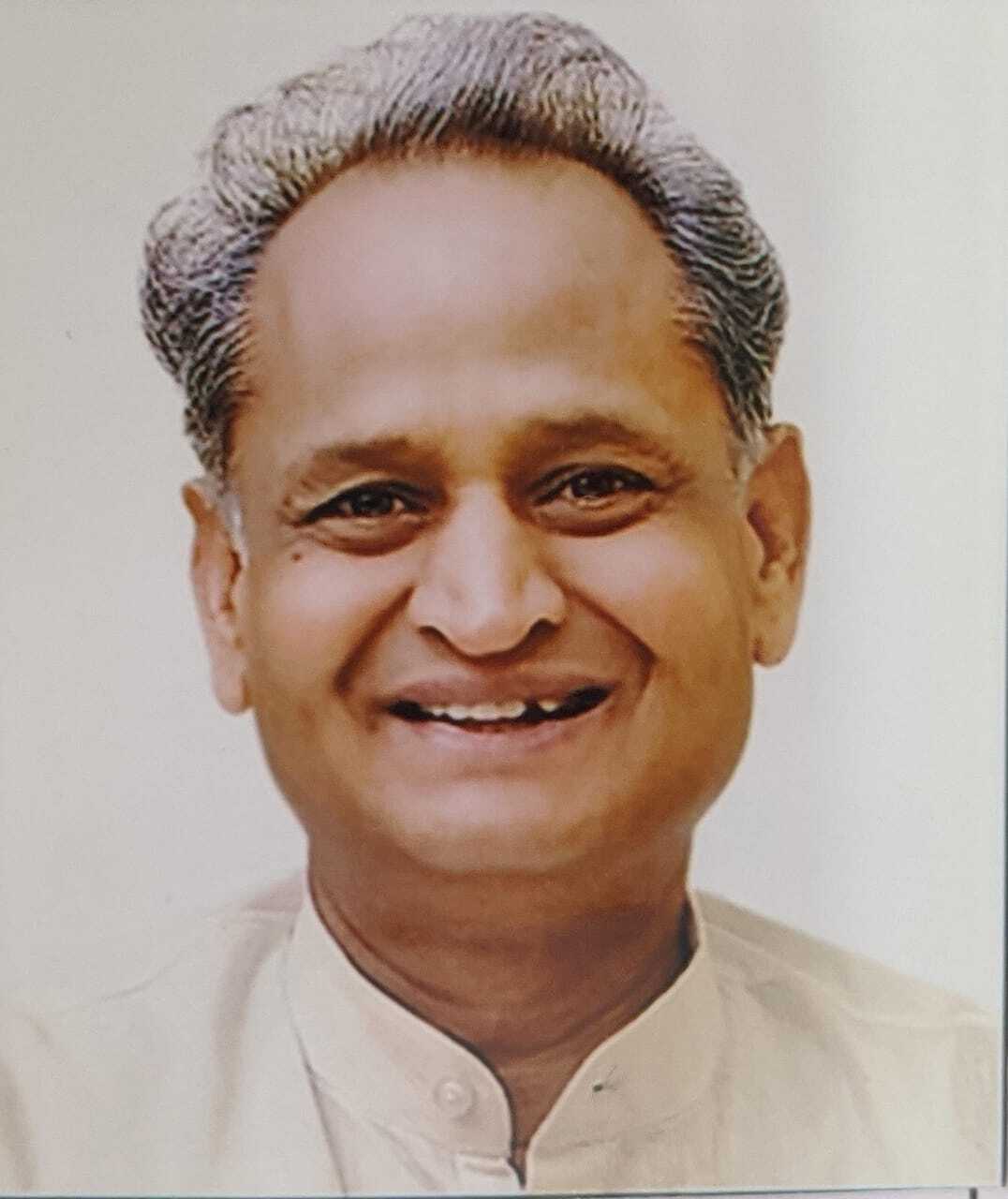 ASHOK GEHLOT