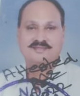RAMAKANT