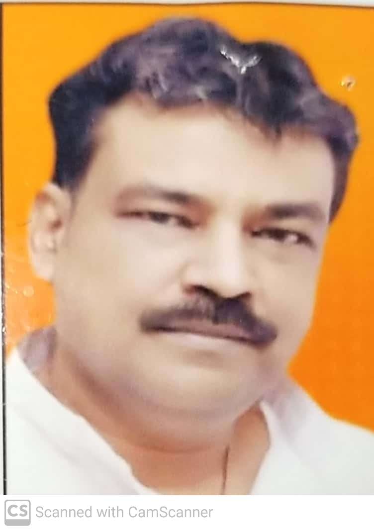 PANKAJ GUPTA