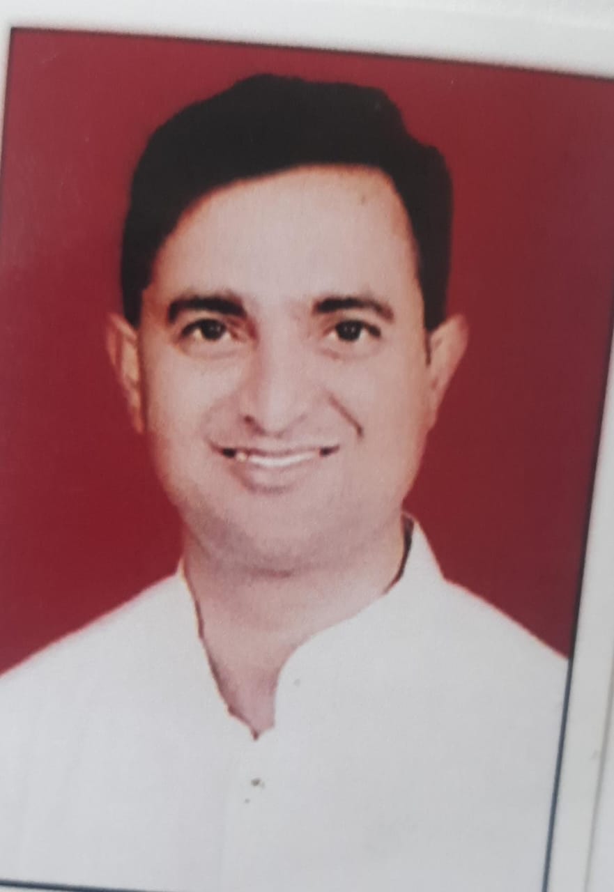 Sh. Mahendra Pal Meena