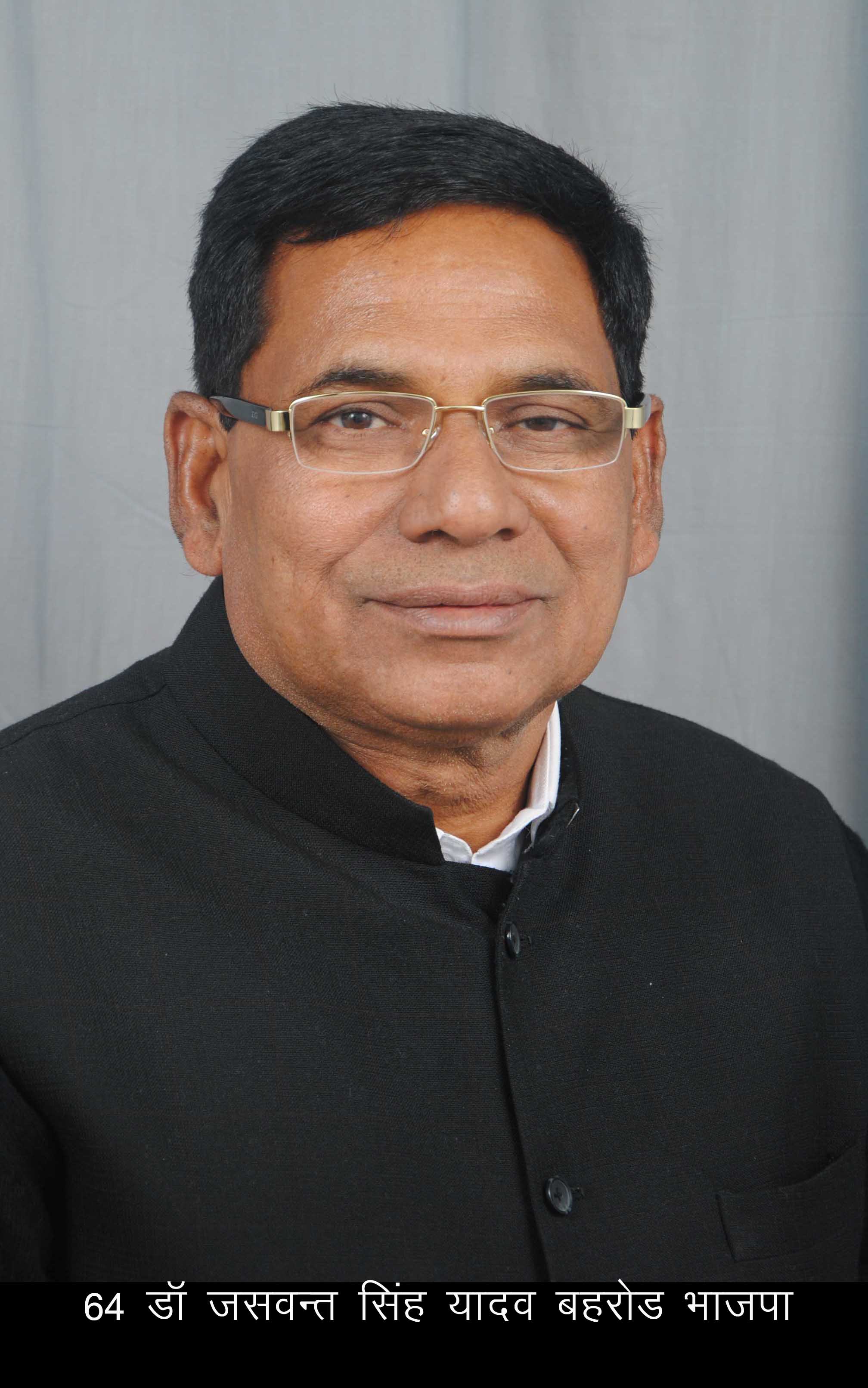 Dr. Jaswant Singh Yadav