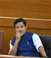 Pramod Reang