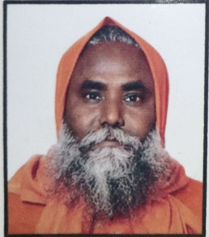 JAYDRATH ALIAS PRAVAKTANAND
