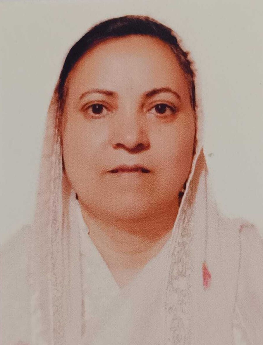 Sakina Itoo