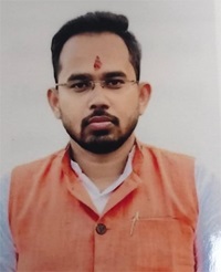 SANTU PAN