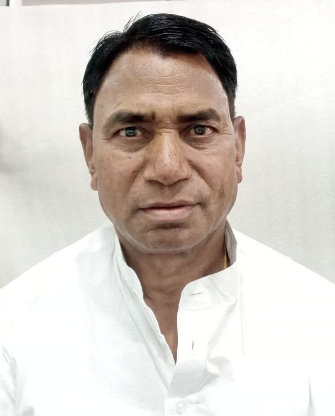 Nagraj