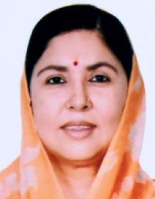 Smt. Sangeeta Kumari Singh Deo