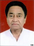 Kamal Nath
