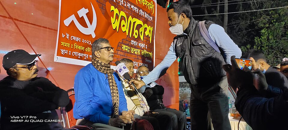 Tanmoy Bhattacharya