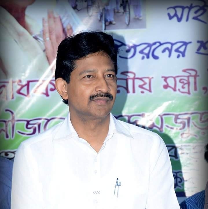 Rajib Banerjee