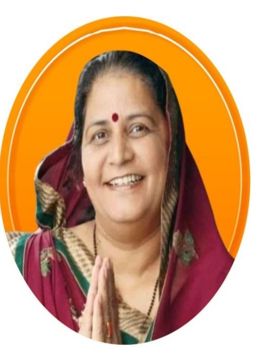 Smt. Vandana Verma