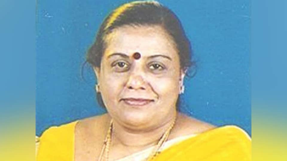 Smt Vimala Gowda